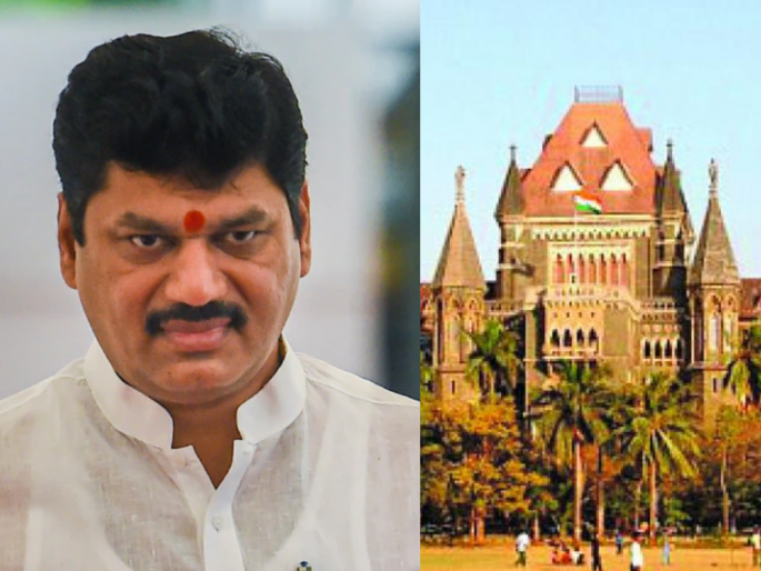 'Evidence against Dhananjay Munde should be investigated by ED'; Court rejects demand | 'धनंजय मुंडे यांच्याविरोधातील पुराव्यांचा ईडीमार्फत तपास व्हावा'; न्यायालयाने मागणी फेटाळली 'Evidence against Dhananjay Munde should be investigated by ED'; Court rejects demand | 'धनंजय मुंडे यांच्याविरोधातील पुराव्यांचा ईडीमार्फत तपास व्हावा'; न्यायालयाने मागणी फेटाळली