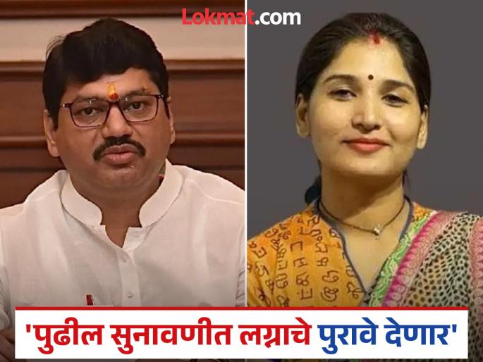 Dhananjay Munde and karuna sharma never married lawyers argue What exactly happened in court? | 'धनंजय मुंडेंनी करुणा शर्मांसोबत लग्न केलंच नाही, वकिलांचा युक्तिवाद; कोर्टात नेमकं काय झालं? Dhananjay Munde and karuna sharma never married lawyers argue What exactly happened in court? | 'धनंजय मुंडेंनी करुणा शर्मांसोबत लग्न केलंच नाही, वकिलांचा युक्तिवाद; कोर्टात नेमकं काय झालं?