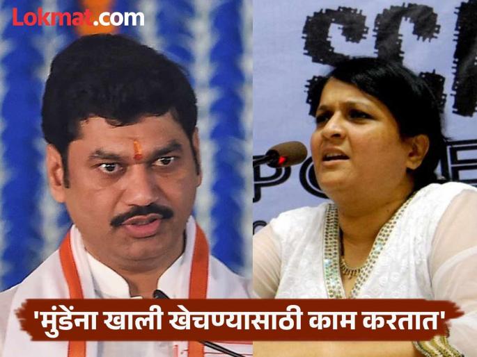anjali damania implements selected programs Laxman Hake makes allegations | 'दमानिया सिलेक्टेड प्रोग्रॅम राबवतात, कोणाच्या तरी इशाऱ्यावर नाचतात'; लक्ष्मण हाकेंचा गंभीर आरोप anjali damania implements selected programs Laxman Hake makes allegations | 'दमानिया सिलेक्टेड प्रोग्रॅम राबवतात, कोणाच्या तरी इशाऱ्यावर नाचतात'; लक्ष्मण हाकेंचा गंभीर आरोप