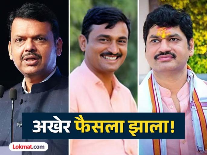 Dhananjay Munde, embroiled in controversy over Beed Santosh Deshmukh murder case, submits resignation to CM Devendra Fadnavis | Dhananjay Munde Resign: मोठी बातमी! अखेर धनंजय मुंडेंनी दिला राजीनामा; CM देवेंद्र फडणवीसांनी स्वीकारला Dhananjay Munde, embroiled in controversy over Beed Santosh Deshmukh murder case, submits resignation to CM Devendra Fadnavis | Dhananjay Munde Resign: मोठी बातमी! अखेर धनंजय मुंडेंनी दिला राजीनामा; CM देवेंद्र फडणवीसांनी स्वीकारला