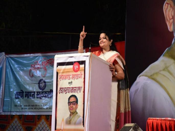 Swami Vivekananda's concept of universalism was the foundation of these Mahatma's thoughts - Dhanshree Lele | स्वामी विवेकानंदांच्या विश्वबंधुत्वाच्या संकल्पनेला महात्मांच्या विचारांचे अधिष्ठान होते - धनश्री लेले Swami Vivekananda's concept of universalism was the foundation of these Mahatma's thoughts - Dhanshree Lele | स्वामी विवेकानंदांच्या विश्वबंधुत्वाच्या संकल्पनेला महात्मांच्या विचारांचे अधिष्ठान होते - धनश्री लेले