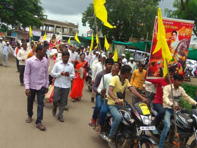 The district-wide front of Dhangar-hataar community | धनगर-हटकर समाजाचे जिल्हाभर मोर्चे The district-wide front of Dhangar-hataar community | धनगर-हटकर समाजाचे जिल्हाभर मोर्चे
