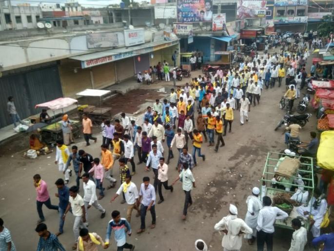 For the demand of reservation, Morcha of Dhangar community members on Gangakhed Tehsil Morcha | आरक्षणाच्या मागणीसाठी धनगर समाज बांधवांचा गंगाखेड तहसीलवर मोर्चा For the demand of reservation, Morcha of Dhangar community members on Gangakhed Tehsil Morcha | आरक्षणाच्या मागणीसाठी धनगर समाज बांधवांचा गंगाखेड तहसीलवर मोर्चा