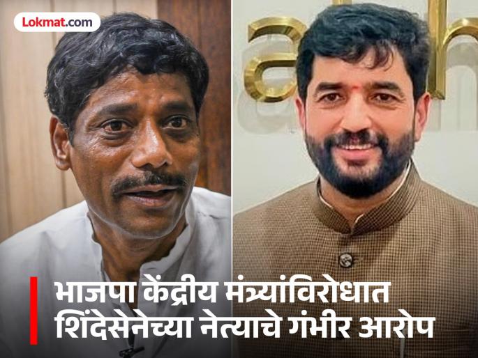 Pune Jain Boarding Land Issue: Murlidhar Mohol should resign from the post of Union Minister; Eknath Shinde Sena leader Ravindra Dhangekar are aggressive against BJP | महायुतीत वाद! मुरलीधर मोहोळ यांनी केंद्रीय मंत्रिपदाचा राजीनामा द्यावा; शिंदेसेनेचे नेते आक्रमक Pune Jain Boarding Land Issue: Murlidhar Mohol should resign from the post of Union Minister; Eknath Shinde Sena leader Ravindra Dhangekar are aggressive against BJP | महायुतीत वाद! मुरलीधर मोहोळ यांनी केंद्रीय मंत्रिपदाचा राजीनामा द्यावा; शिंदेसेनेचे नेते आक्रमक