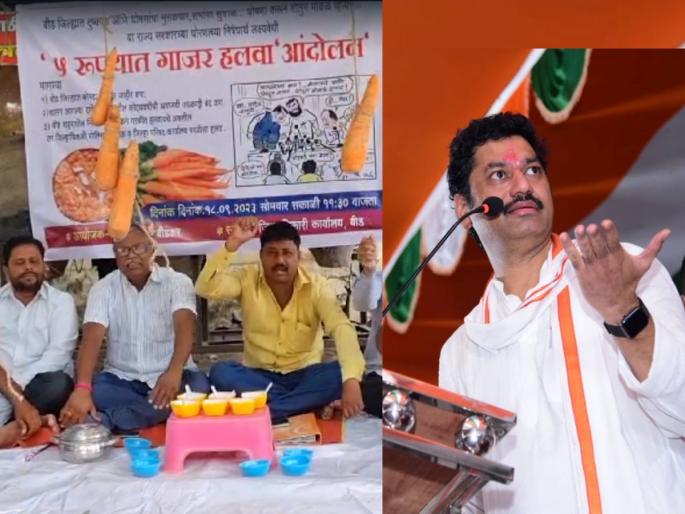 Dhananjay munde distribute unequal money in Beed district; Move the carrot in the seed movement on Parali politics | धनु भाऊंची तरा न्यारी, जिल्ह्यापेक्षा तालुका भारी; बीडमध्ये गाजर हलवा आंदोलन... Dhananjay munde distribute unequal money in Beed district; Move the carrot in the seed movement on Parali politics | धनु भाऊंची तरा न्यारी, जिल्ह्यापेक्षा तालुका भारी; बीडमध्ये गाजर हलवा आंदोलन...