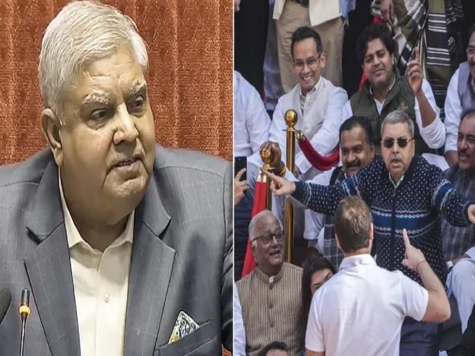 VP Jagdeep Dhankhar Wishes TMC MP Kalyan Banerjee on His Birthday | ज्या खासदाराने मिमिक्री केली, त्यांनाच जगदीप धनखड यांनी जेवणाचे आमंत्रण दिले... VP Jagdeep Dhankhar Wishes TMC MP Kalyan Banerjee on His Birthday | ज्या खासदाराने मिमिक्री केली, त्यांनाच जगदीप धनखड यांनी जेवणाचे आमंत्रण दिले...