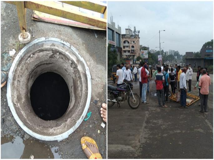 Curiosity bent down and fell into a 15-foot gutter | कुतुहलाने खाली वाकला अन पडला १५ फूट गटारात, पुण्यातील घटना