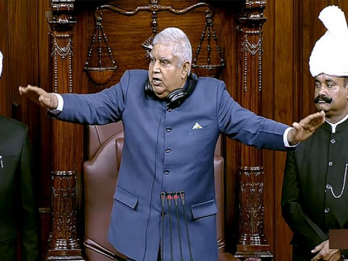 Bundles of notes found on bench of Congress MPs in Rajya Sabha; Investigation begins... | राज्यसभेत काँग्रेस खासदारांच्या बाकावर नोटांचे बंडल सापडले; धनखड यांनी सदस्याचे नाव घेतले, चौकशी सुरु... Bundles of notes found on bench of Congress MPs in Rajya Sabha; Investigation begins... | राज्यसभेत काँग्रेस खासदारांच्या बाकावर नोटांचे बंडल सापडले; धनखड यांनी सदस्याचे नाव घेतले, चौकशी सुरु...