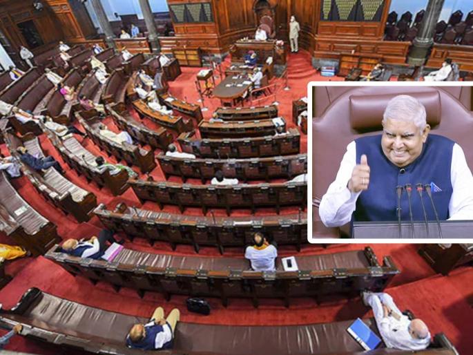 i am married for last 45 years so i do not get angry comedy scenes in monsoon session rajya sabha jagdeep dhankar | "लग्नाला ४५ वर्ष झाली, मी कधीच रागवत नाही"; राज्यसभा अध्यक्षांच्या विधानाने संसदेत हास्यकल्लोळ i am married for last 45 years so i do not get angry comedy scenes in monsoon session rajya sabha jagdeep dhankar | "लग्नाला ४५ वर्ष झाली, मी कधीच रागवत नाही"; राज्यसभा अध्यक्षांच्या विधानाने संसदेत हास्यकल्लोळ