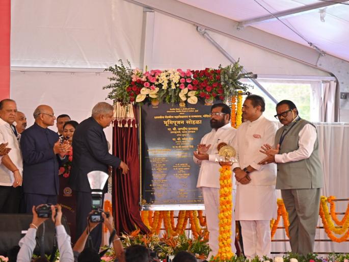 Ayurveda, a valuable cultural heritage, should be cultivated: Jagdip Dhankhar | अमूल्य सांस्कृतिक वारसा असलेल्या आयुर्वेद उपचार पध्दतीची जोपासना व्हावी