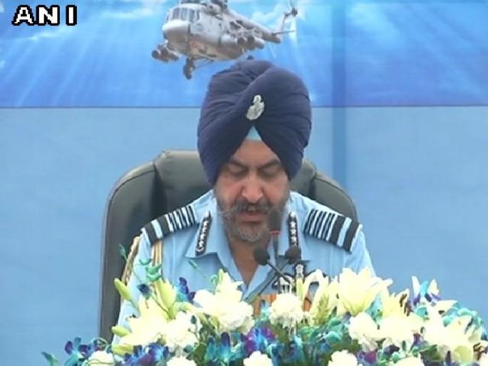 Indian Air Force ready for war at any time, Air Chief Marshall B S. Information about Dhanova | भारतीय हवाई दल कोणत्याही क्षणी युद्धासाठी तयार, एअर चीफ मार्शल बी. एस. धनोवा यांची माहिती Indian Air Force ready for war at any time, Air Chief Marshall B S. Information about Dhanova | भारतीय हवाई दल कोणत्याही क्षणी युद्धासाठी तयार, एअर चीफ मार्शल बी. एस. धनोवा यांची माहिती