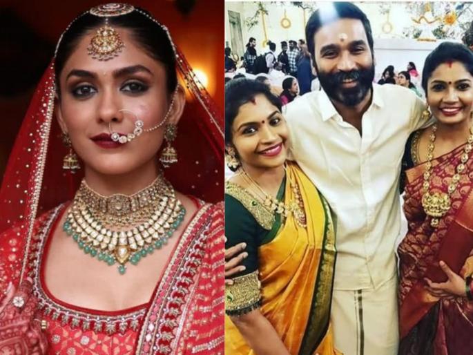 Dhanush really become relationship with mrunal thakur follows dhanush sister | धनुष खरंच धुळ्याचा जावई होणार? मृणाल ठाकूरच्या 'त्या' कृतीने वेधलं सर्वांचं लक्ष Dhanush really become relationship with mrunal thakur follows dhanush sister | धनुष खरंच धुळ्याचा जावई होणार? मृणाल ठाकूरच्या 'त्या' कृतीने वेधलं सर्वांचं लक्ष