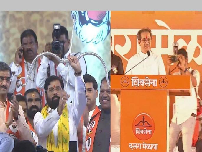 Shivsena Symbol | Eknath Shinde and Uddhav Thackeray claims for party's 'bow and arrow' poll symbol | ShivSena Symbol: शिवसेनेचे 'धनुष्यबाण' चिन्ह आम्हाला मिळावे; शिंदे गटाचे निवडणूक आयोगाला पत्र Shivsena Symbol | Eknath Shinde and Uddhav Thackeray claims for party's 'bow and arrow' poll symbol | ShivSena Symbol: शिवसेनेचे 'धनुष्यबाण' चिन्ह आम्हाला मिळावे; शिंदे गटाचे निवडणूक आयोगाला पत्र
