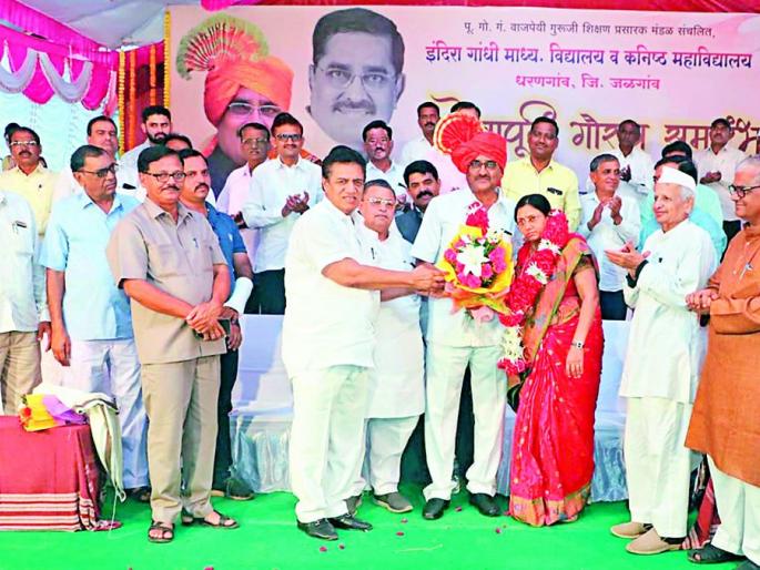 With a spirit of dedication, CK Patil swept the tree of educational institution | समर्पण भावनेने सी.के.पाटलांनी शैक्षणिक संस्थेचे वटवृक्ष फुलवले With a spirit of dedication, CK Patil swept the tree of educational institution | समर्पण भावनेने सी.के.पाटलांनी शैक्षणिक संस्थेचे वटवृक्ष फुलवले
