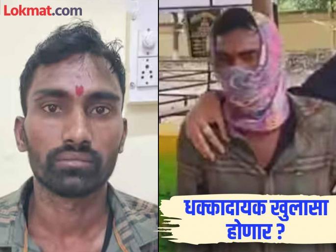 The main accused in the murder of a woman in Dharashiv has been arrested Will the clues of Santosh Deshmukhs murder also be found | धाराशिवमधील महिलेच्या हत्येतील मुख्य आरोपीला अटक; संतोष देशमुख खुनाचेही धागेदोरे हाती लागणार?