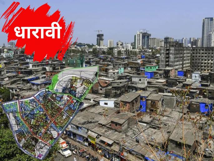 161 out of 249 constructions in Dharavi are eligible, first list announced; Ineligible people have a chance till July 5 | धारावीतील २४९ पैकी १६१ बांधकामे पात्र, पहिली यादी जाहीर; अपात्र लोकांना ५ जुलैपर्यंत संधी