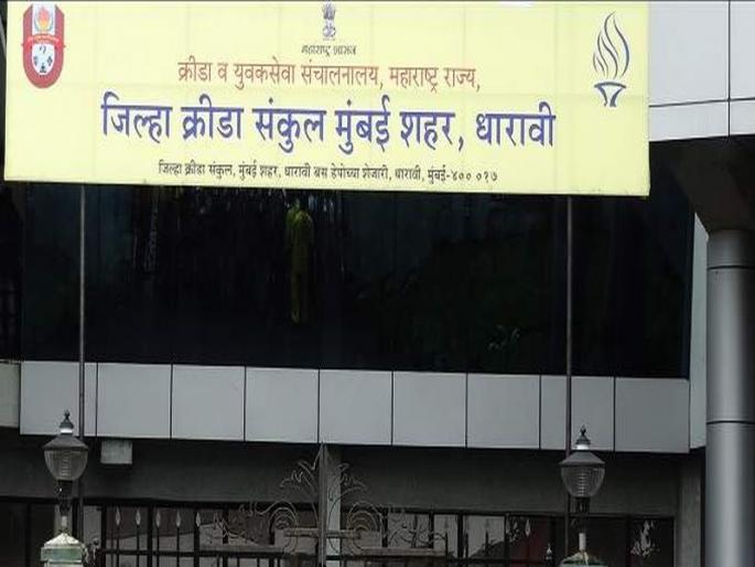 Cancel the privatization of the Dharavi Sports Complex, Varsha Gaikwad's demand | धारावी क्रीडा संकुलाचे खासगीकरण रद्द करा, वर्षा गायकवाड यांची मागणी Cancel the privatization of the Dharavi Sports Complex, Varsha Gaikwad's demand | धारावी क्रीडा संकुलाचे खासगीकरण रद्द करा, वर्षा गायकवाड यांची मागणी