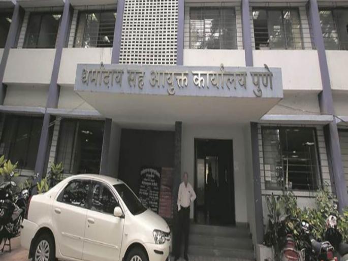 Charity Commissioner office also started ; An urgent matter will be hearing | धर्मादाय आयुक्तालयाचे कामकाजही सुरु; तातडीच्या प्रकरणाची सुनावणी घेणार Charity Commissioner office also started ; An urgent matter will be hearing | धर्मादाय आयुक्तालयाचे कामकाजही सुरु; तातडीच्या प्रकरणाची सुनावणी घेणार