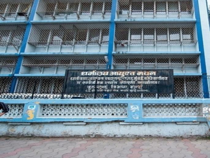 Petition filed against online compalsary in the charity office | धर्मादायमधील आॅनलाइन सक्ती विरोधात याचिका दाखल Petition filed against online compalsary in the charity office | धर्मादायमधील आॅनलाइन सक्ती विरोधात याचिका दाखल