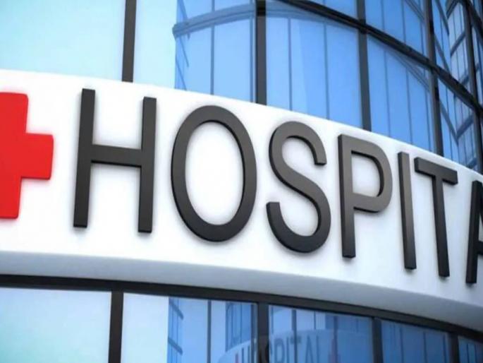 Government's inexcusable neglect of charitable hospitals; NCP Sharad Pawar faction criticizes | धर्मदाय रुग्णालयांकडे सरकारचे अक्षम्य दुर्लक्ष; राष्ट्रवादी काँग्रेस शरद पवार गटाची टीका Government's inexcusable neglect of charitable hospitals; NCP Sharad Pawar faction criticizes | धर्मदाय रुग्णालयांकडे सरकारचे अक्षम्य दुर्लक्ष; राष्ट्रवादी काँग्रेस शरद पवार गटाची टीका