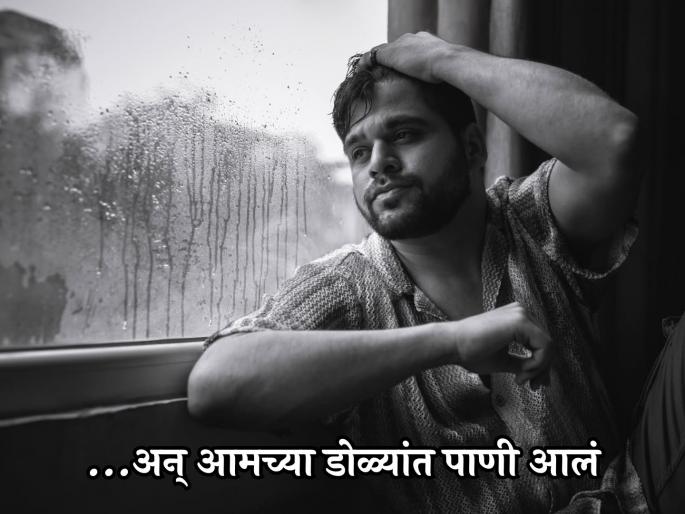 dharmaveer actor Kshitish Date tells a heartbreaking story behind me vs me marathi natak | "एक मुलगी आत्महत्या करणार होती, तिचा मेसेज आला अन्.."; क्षितीश दातेने सांगितला अंगावर काटा आणणारा किस्सा dharmaveer actor Kshitish Date tells a heartbreaking story behind me vs me marathi natak | "एक मुलगी आत्महत्या करणार होती, तिचा मेसेज आला अन्.."; क्षितीश दातेने सांगितला अंगावर काटा आणणारा किस्सा