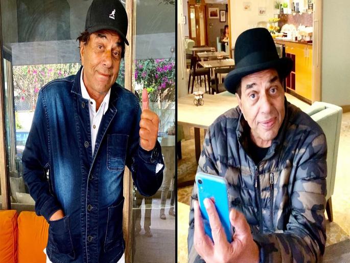 What is the secret of excellent fitness of Dharmendra At The Age Of 84 | वयाच्या 84 वर्षांतही सळसळता उत्साह आणि जोष आजही कायम, धर्मेंद्र यांचा हा व्हिडीओ होतोय व्हायरल What is the secret of excellent fitness of Dharmendra At The Age Of 84 | वयाच्या 84 वर्षांतही सळसळता उत्साह आणि जोष आजही कायम, धर्मेंद्र यांचा हा व्हिडीओ होतोय व्हायरल