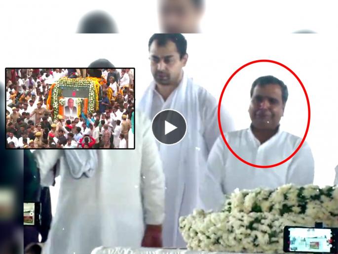 Mulayam Singh Yadav death Dharmendra Yadav gets emotional crying video goes viral | Mulayam Singh Death, Dharmendra Yadav: मुलायम सिंहांना शेवटचा निरोप देताना धर्मेंद्र यादव पार्थिवाजवळ ढसाढसा रडले... (Video)