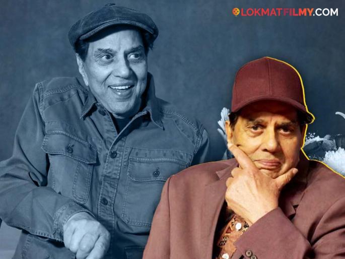 Dharmendra Is Fine And Doing Better, Insider Shares Actor's Health Update | अभिनेते धर्मेंद्र यांची प्रकृती आता कशी आहे? 'ही मॅन' यांच्याबाबत मोठी अपडेट समोर