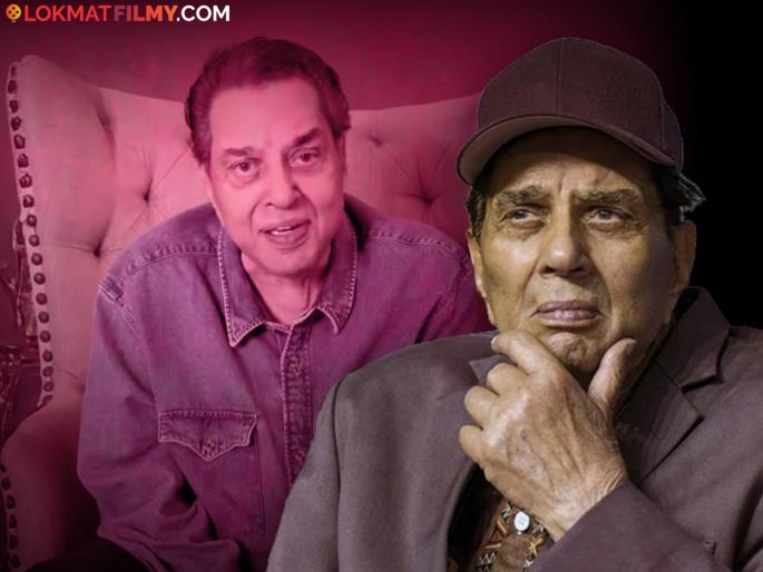 Secretly making a video of Dharmendra and Deol family in ICU cost a lot, hospital employee arrested | ICUमध्ये धर्मेंद्र आणि देओल कुटुंबाचा गुपचूप व्हिडीओ बनवणं पडलं महागात, हॉस्पिटलचा कर्मचारी अटकेत