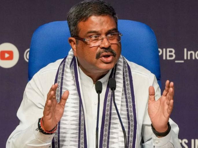 Center welcomes Supreme Court verdict on NEET, Education Minister said...  | NEET बाबत सुप्रीम कोर्टाने दिलेल्या निकालाचं केंद्रानं केलं स्वागत, शिक्षणमंत्री म्हणाले...  Center welcomes Supreme Court verdict on NEET, Education Minister said...  | NEET बाबत सुप्रीम कोर्टाने दिलेल्या निकालाचं केंद्रानं केलं स्वागत, शिक्षणमंत्री म्हणाले...