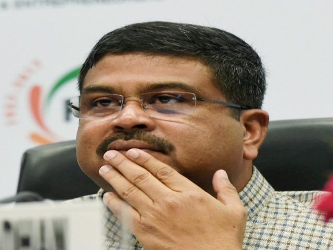 US inflation in India increases petrol and diesel prices; Awesome statement of Dharmendra Pradhan | अमेरिकेतील वादळामुळे भारतात पेट्रोल-डिझेलचे भाव वाढले; धर्मेंद्र प्रधान यांचं अजब विधान US inflation in India increases petrol and diesel prices; Awesome statement of Dharmendra Pradhan | अमेरिकेतील वादळामुळे भारतात पेट्रोल-डिझेलचे भाव वाढले; धर्मेंद्र प्रधान यांचं अजब विधान