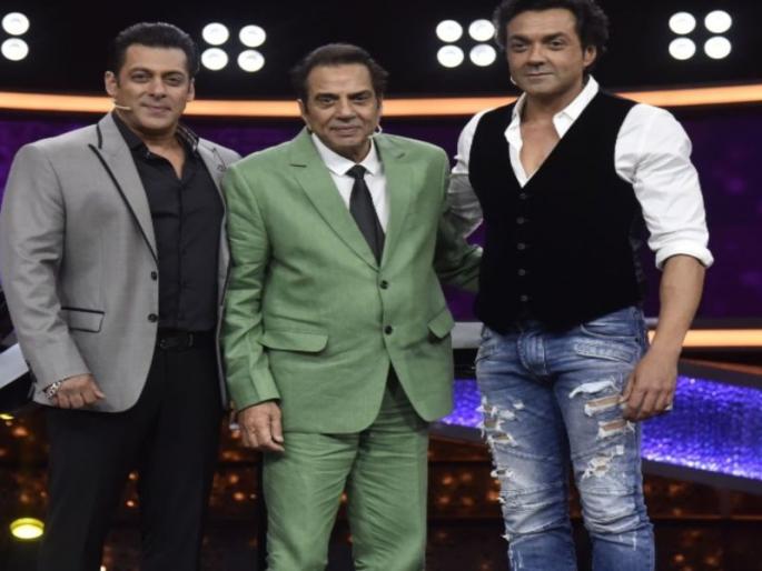Dharmendra says that my journey to an actor was not easy | धर्मेंद्र सांगतात, माझा अभिनेता होण्याचा प्रवास सोपा नव्हता Dharmendra says that my journey to an actor was not easy | धर्मेंद्र सांगतात, माझा अभिनेता होण्याचा प्रवास सोपा नव्हता