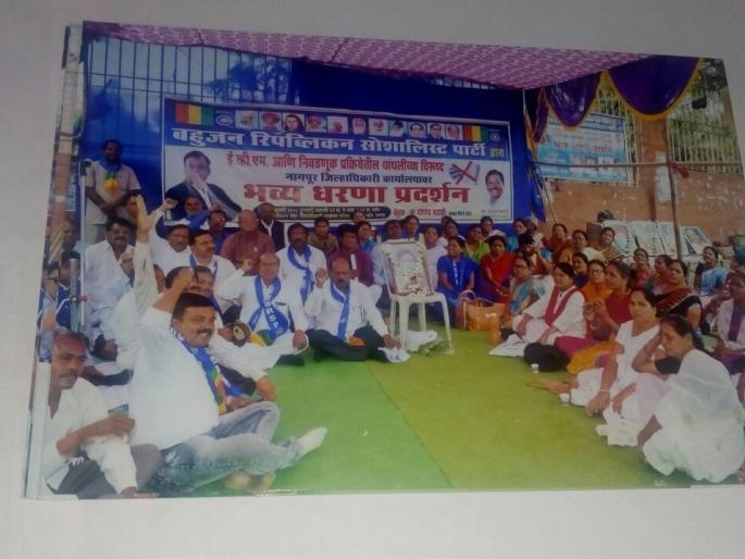 All elections in the country should be taken by ballot | देशातील सर्व निवडणुका मतपत्रिकेद्वारेच घ्याव्यात All elections in the country should be taken by ballot | देशातील सर्व निवडणुका मतपत्रिकेद्वारेच घ्याव्यात