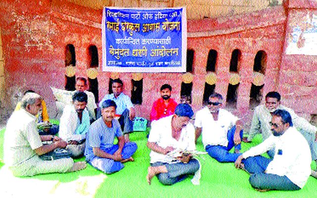 Ramai Gharkul Yojna Prasnna Ripai's Raise Movement | रमाई घरकुल योजनेप्रश्नी रिपाइंचे धरणे आंदोलन Ramai Gharkul Yojna Prasnna Ripai's Raise Movement | रमाई घरकुल योजनेप्रश्नी रिपाइंचे धरणे आंदोलन