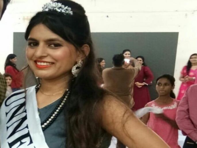 Aparanna's Delhi wary, now preparing for the Miss India contest | मराठमोळ्या अपर्णाची दिल्ली वारी, आता मिसेस इंडिया स्पर्धेची तयारी Aparanna's Delhi wary, now preparing for the Miss India contest | मराठमोळ्या अपर्णाची दिल्ली वारी, आता मिसेस इंडिया स्पर्धेची तयारी