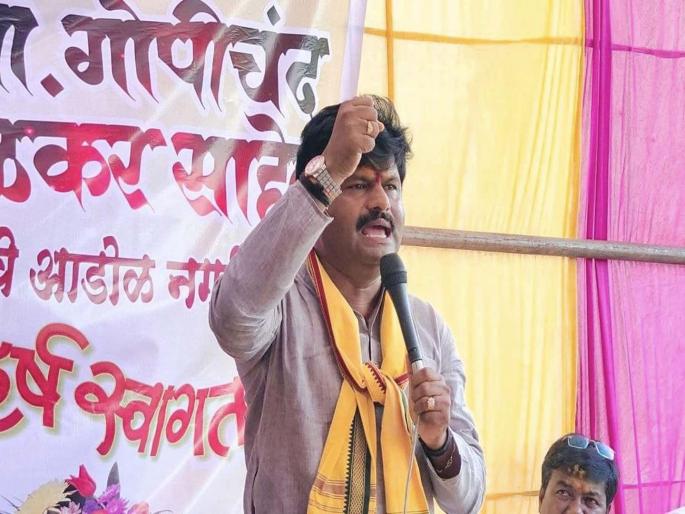 Dhangar Samaj is aggressive across the state and Gopichand Padalkar tweet on Dhangar reservation | राज्यभरात धनगर समाज आक्रमक अन् गोपीचंद पडळकरांच्या एका ट्विटनं चर्चांना उधाण Dhangar Samaj is aggressive across the state and Gopichand Padalkar tweet on Dhangar reservation | राज्यभरात धनगर समाज आक्रमक अन् गोपीचंद पडळकरांच्या एका ट्विटनं चर्चांना उधाण