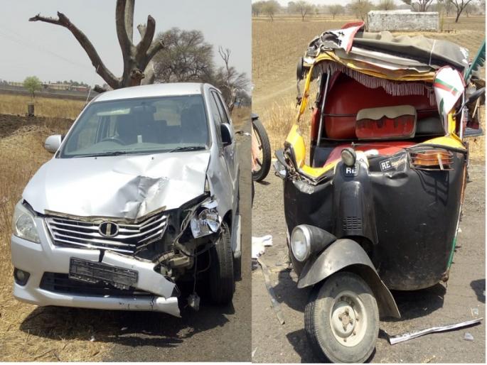 One dead, one injured in a car-auto rickshaw accident near Dharur | धारुरजवळ कार-ऑटोरिक्षा अपघातात एक ठार, एक जखमी One dead, one injured in a car-auto rickshaw accident near Dharur | धारुरजवळ कार-ऑटोरिक्षा अपघातात एक ठार, एक जखमी