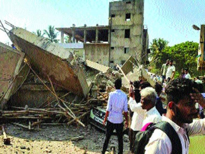 In Dharwad, the number of casualties was 12 | धारवाडमधील दुर्घटनेतील मृतांची संख्या १२ वर In Dharwad, the number of casualties was 12 | धारवाडमधील दुर्घटनेतील मृतांची संख्या १२ वर