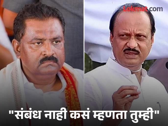 bjp mla Suresh Dhas again demands ncp dhananjay Munde | अजितदादा...तो दिवस उगवताच आमची माणसं मारून टाकेल; सुरेश धसांकडून पुन्हा मुंडेंच्या हकालपट्टीची मागणी bjp mla Suresh Dhas again demands ncp dhananjay Munde | अजितदादा...तो दिवस उगवताच आमची माणसं मारून टाकेल; सुरेश धसांकडून पुन्हा मुंडेंच्या हकालपट्टीची मागणी