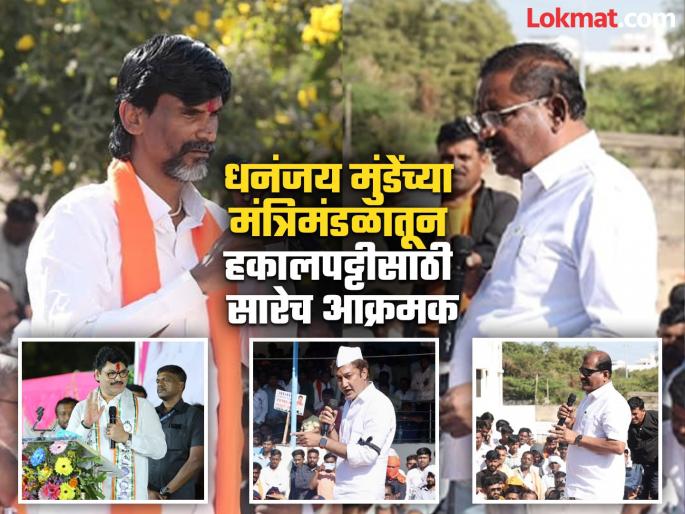 Everyone is aggressive for Dhananjay Munde's removal from the cabinet; Thousands hold silent march in Parbhani | धनंजय मुंडेंच्या मंत्रिमंडळातून हकालपट्टीसाठी सारेच आक्रमक, परभणीत हजारोंचा मुकमोर्चा Everyone is aggressive for Dhananjay Munde's removal from the cabinet; Thousands hold silent march in Parbhani | धनंजय मुंडेंच्या मंत्रिमंडळातून हकालपट्टीसाठी सारेच आक्रमक, परभणीत हजारोंचा मुकमोर्चा