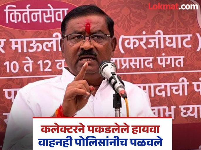 Parali Police should resign and start gangs of goons; Another serious allegation by Suresh Dhasan | परळी पोलिसांनी राजीनामा देऊन गुंडांच्या टोळ्या काढाव्यात; सुरेश धसांचा पुन्हा गंभीर आरोप