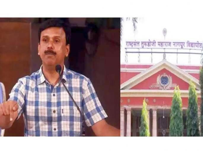 RTM Nagpur University Extortion : Dharmesh Dhawankar case investigation by retired judge | RTMNU Extortion Case | : धर्मेश धवनकर प्रकरणाची निवृत्त न्यायाधीशांमार्फत चाैकशी RTM Nagpur University Extortion : Dharmesh Dhawankar case investigation by retired judge | RTMNU Extortion Case | : धर्मेश धवनकर प्रकरणाची निवृत्त न्यायाधीशांमार्फत चाैकशी