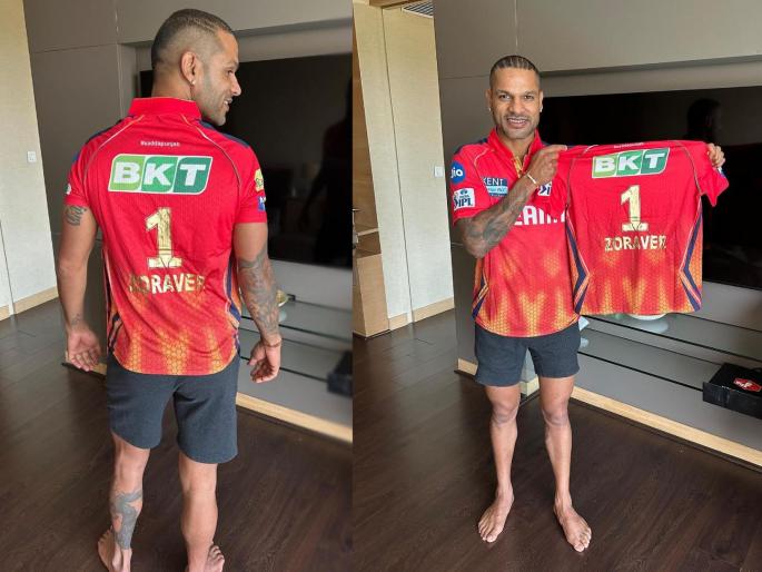  ipl 2024 Punjab Kings captain Shikhar Dhawan has posted an emotional post for his son Zoraver  | बाप लेकाची ताटातूट! Shikhar Dhawan ची मुलासाठी भावनिक पोस्ट, चाहते गहिवरले