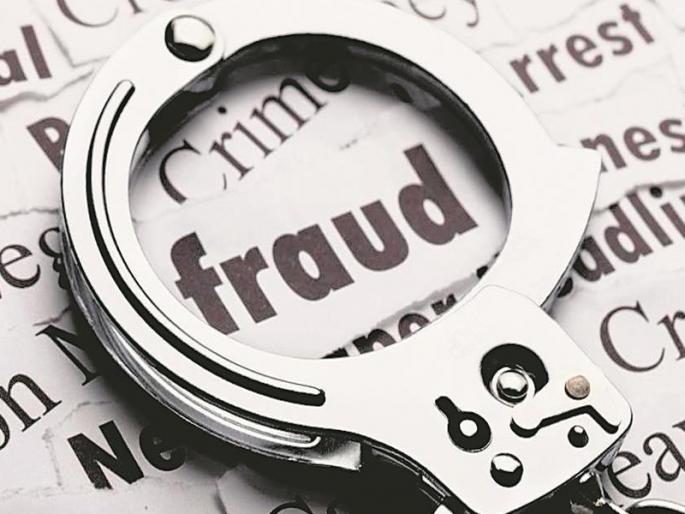 Online fraud of doctors in Ulhasnagar; Filed a case at the Central Police Station | उल्हासनगरात डॉक्टरची ऑनलाईन फसवणूक; मध्यवर्ती पोलीस ठाण्यात गुन्हा दाखल Online fraud of doctors in Ulhasnagar; Filed a case at the Central Police Station | उल्हासनगरात डॉक्टरची ऑनलाईन फसवणूक; मध्यवर्ती पोलीस ठाण्यात गुन्हा दाखल