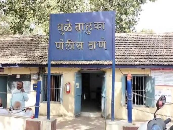 Harassment of a married woman for two tolas of gold; A case has been registered against four of the in-laws | दोन तोळे सोन्यासाठी विवाहितेचा छळ; सासरच्या चार जणांविरुद्ध गुन्हा दाखल Harassment of a married woman for two tolas of gold; A case has been registered against four of the in-laws | दोन तोळे सोन्यासाठी विवाहितेचा छळ; सासरच्या चार जणांविरुद्ध गुन्हा दाखल