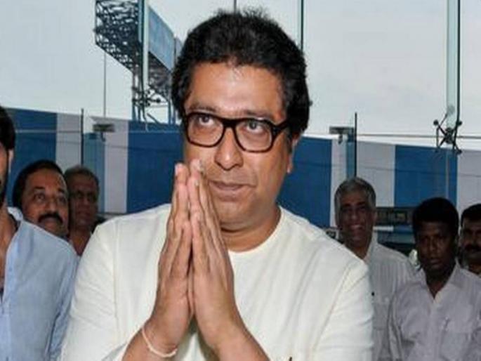 MNS chief Raj Thackeray called the MNS workers who vandalized the MSEB office | 'काही त्रास नाही ना झाला'; MSEBच्या कार्यालयाची तोडफोड करणाऱ्या मनसैनिकाला राज ठाकरेंचा फोन MNS chief Raj Thackeray called the MNS workers who vandalized the MSEB office | 'काही त्रास नाही ना झाला'; MSEBच्या कार्यालयाची तोडफोड करणाऱ्या मनसैनिकाला राज ठाकरेंचा फोन