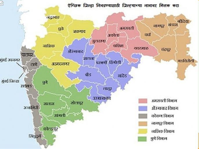 The sticks fell, the doski burst, now 'Satbara' will be easier! | काठ्या पडल्या, डोस्की फुटली, आता ‘सातबारा’ सोपा होणार! The sticks fell, the doski burst, now 'Satbara' will be easier! | काठ्या पडल्या, डोस्की फुटली, आता ‘सातबारा’ सोपा होणार!