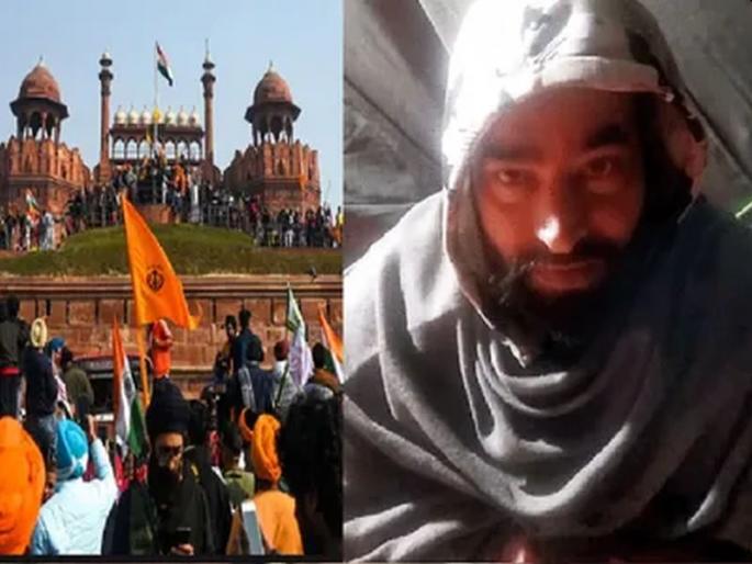 Fugitive accused in Red Fort violence Lakhbir Singh's demonstration tomorrow | लाल किल्ला हिंसाचारातील फरारी आरोपी लखबीरसिंहचे उद्या शक्तिप्रदर्शन Fugitive accused in Red Fort violence Lakhbir Singh's demonstration tomorrow | लाल किल्ला हिंसाचारातील फरारी आरोपी लखबीरसिंहचे उद्या शक्तिप्रदर्शन