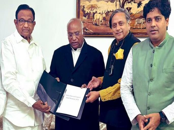 3 million government jobs will be provided Congress preparations | ३० लाख सरकारी नोकऱ्या देणार; काँग्रेसची तयारी 3 million government jobs will be provided Congress preparations | ३० लाख सरकारी नोकऱ्या देणार; काँग्रेसची तयारी