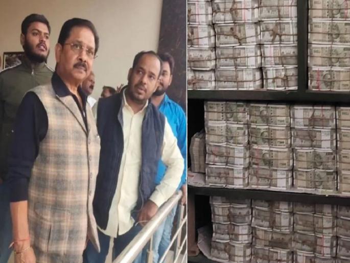 congress rajya sabha mp dheeraj sahu income tax raid cash recovered know who is he  | कोण आहेत धीरज साहू? ज्यांच्या ठिकाणांवर सापडलं होतं कोट्यवधींचं घबाड! नोटा मोजणाऱ्या मशिन्सही पडल्या होत्या बंद congress rajya sabha mp dheeraj sahu income tax raid cash recovered know who is he  | कोण आहेत धीरज साहू? ज्यांच्या ठिकाणांवर सापडलं होतं कोट्यवधींचं घबाड! नोटा मोजणाऱ्या मशिन्सही पडल्या होत्या बंद